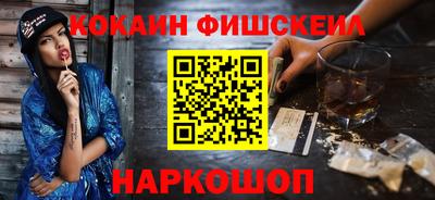 прущий лед Славгород