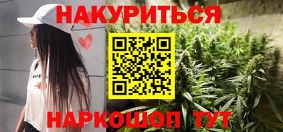 кокаин премиум Славянск-на-Кубани