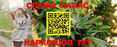 кокаин премиум Славянск-на-Кубани