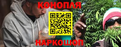 прущий лед Славгород