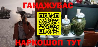MDMA Premium VHQ Среднеуральск