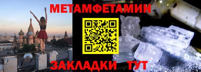 MDMA Premium VHQ Среднеуральск