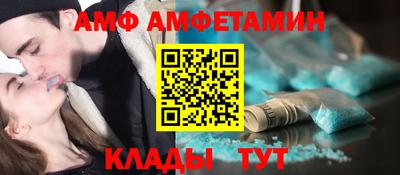 кокаин премиум Славянск-на-Кубани