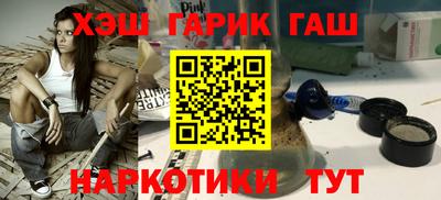 прущий лед Славгород