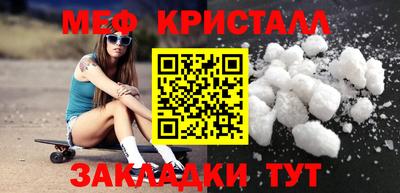 ECSTASY Ставрополь