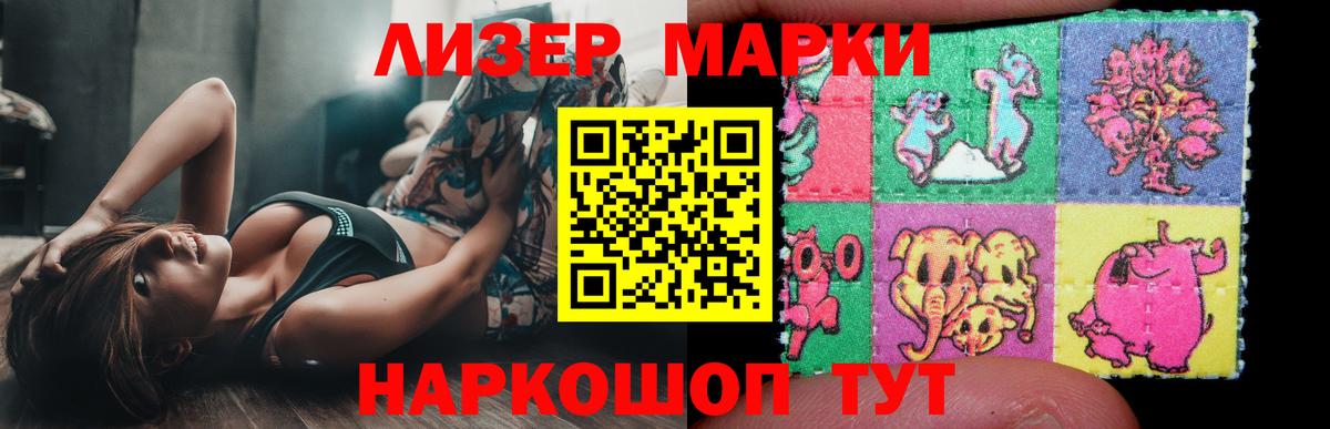 Лсд 25 экстази кислота  Вход с VPN  Лсд 25 экстази кислота  Лсд 25 экстази  Чистополь 